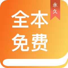 菲律宾人注册公司费用高吗(注册公司价格)